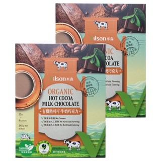 Vilson 米森 真單純 有機熱可可 牛奶巧克力, 無添加防腐劑、人工香料及色素, 38%紐西蘭有機-真牛奶,頂級有機可可粉, 30g, 8包, 2盒