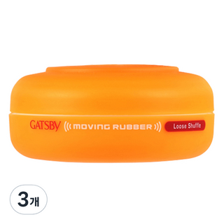 GATSBy MOVING RUBBER 狂野塑型髮蠟, 80g, 3個