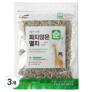 chonghaemyongga 兒童用不鹹鯷魚乾, 130g, 3個