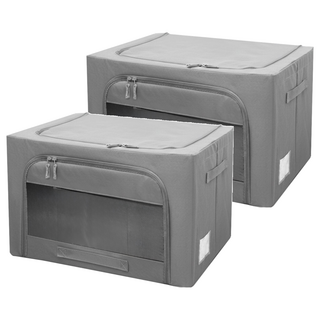 HABITY 基本現代折疊式鐵絲大型布質生活箱 66L, 2個, 灰色
