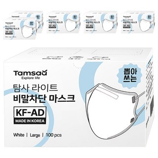 Tamsa 輕量 KF-AD 防飛沫口罩 大型寬版, 6盒, 100片, 白色