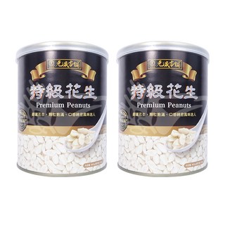元歲本舖 特級花生 顆粒飽滿 口感綿密, 900g, 2個