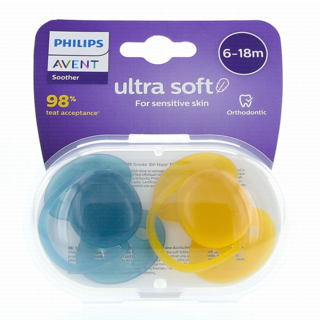 PHILIPS 飛利浦 AVENT 新安怡 Ultra Soft 愛心奶嘴組 附消毒盒, 6~18個月, 深綠色 + 深黃色, 1組