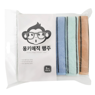 Jollyhome Monkey Magic 條紋抹布組, 1組