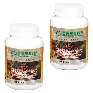 長庚生物科技 新活力CoQ10&紅景天膠囊, 60顆, 2罐