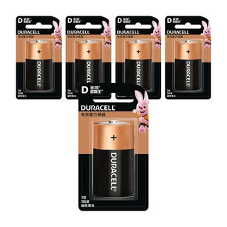 Duracell 金頂 鹼性電池1號D, 1入, 5個