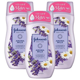 Johnson's 嬌生 美體乳液 薰衣草 200ml, 3瓶