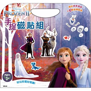 FROZEN 冰雪奇緣 手提磁貼組 QH036H, 1組, +42 個遊戲磁貼