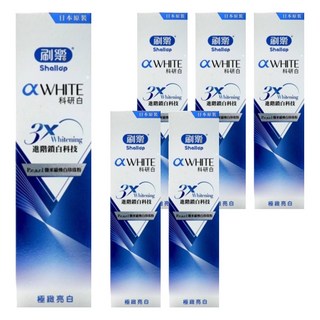 Shallop 刷樂 科研白極緻亮白牙膏 SAD-WA120-1, 120g, 6條