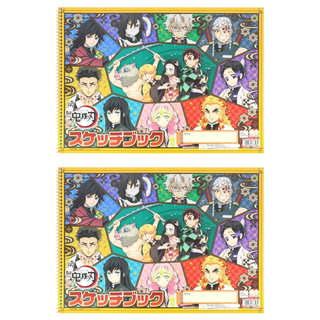 sun-star 日本進口 鬼滅之刃 空白素描繪圖本 柱合集, 2本