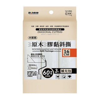 minono 米諾諾 原木膠黏斜撕, 1袋