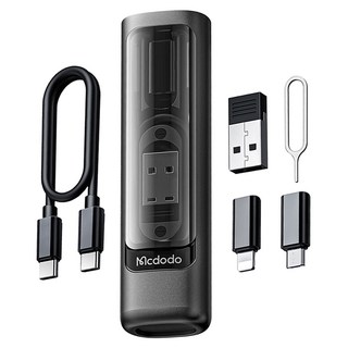 Mcdodo 多功能充電線收納組, 黑色, 1組