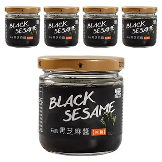 東和製油 石磨黑芝麻醬 (冰糖), 添加冰糖提味更加順口, 冷壓初榨工法, 保留芝麻香氣與營養, 無防腐劑, 180g, 5罐