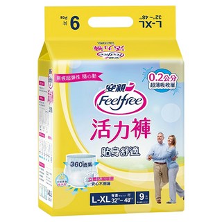 安親 Feelfree 活力褲, 貼身舒適, L-XL 32~48吋, 9片, L~XL(腰圍32~48吋), 1包