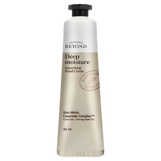 비욘드 딥모이스처 스무딩 핸드크림, 30ml, 1개