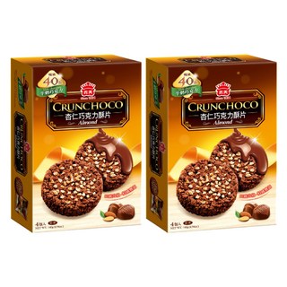 義美 杏仁巧克力酥片 牛奶巧克力, 140g, 2盒