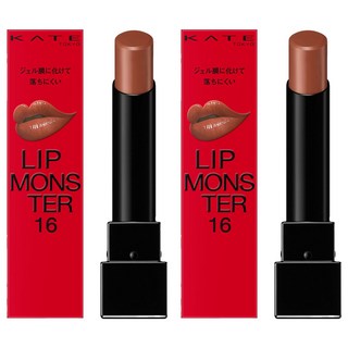 KATE 凱婷 怪獸級持色唇膏, 16 100億公頃的沙境, 2個