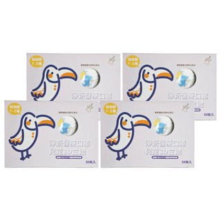 淨新科技 幼幼口罩 3D 寬耳 14 x 11cm, 鯨魚款 白色, 50片, 4盒