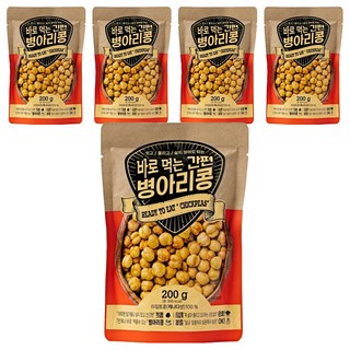 即食方便鷹嘴豆, 200g, 5個