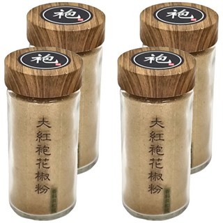 香料共和國 大紅袍花椒粉 台灣製造, 35g, 4瓶