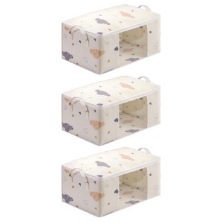 棉被收納袋 米白雲朵 大, 3個, 1個