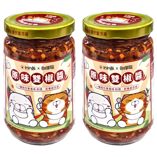 扒扒飯 雙椒醬 開胃辣椒醬 拌飯拌麵皆宜, 260g, 2罐