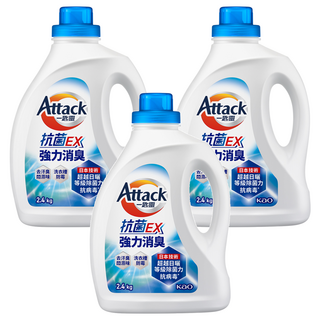 Attack 一匙靈 台灣公司貨 抗菌EX強力消臭洗衣精, 2.4kg, 3桶