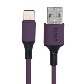 Kinyo TypeC液態矽膠線 USB-C903, 1.2m, 紫色, 1條
