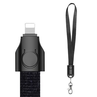 TOTU 拓途 Lightning充電線快充線 + 掛繩 2.1A輸出, 85cm, 布藝, 1條