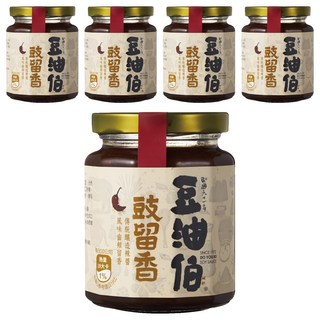 豆油伯 豉留香 傳統釀造辣醬, 260g, 5罐