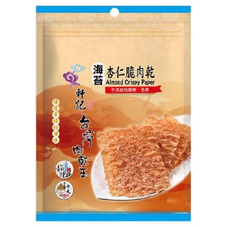 Taiwan dried meat king 軒記 台灣肉乾王 海苔杏仁脆豬肉乾, 100g, 1包