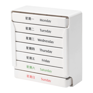 一周藥盒 外盒+小盒套組 300g, 1組