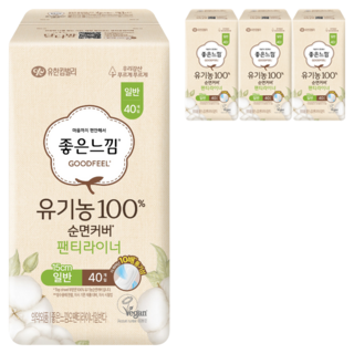 좋은느낌 유기농 100% 순면커버 팬티라이너, 일반, 40개입, 4개
