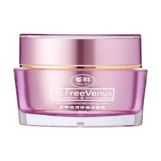 藝群 晶鑽極潤修護滋養霜 30ml 滋潤保濕 修護肌膚 改善乾燥 提升彈性, 1罐