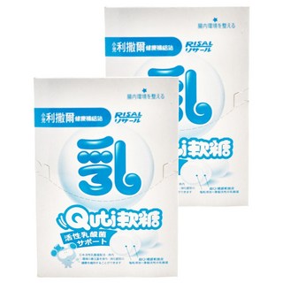 RISAL 小兒利撒爾 Quti軟糖 活性乳酸菌 優格軟糖 12包 Set, 優格口味, 25g, 2盒