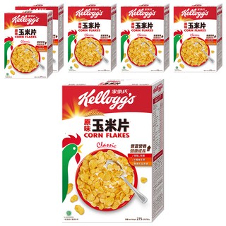Kellogg's 家樂氏 CORN FLAKES 公雞玉米片 原味 低脂高纖 8種維生素 無香料及色素, 275g, 6盒