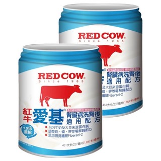 紅牛愛基 低電解質營養液(洗腎後)2入，腎臟病適用配方，補充營養，低負擔, 237ml