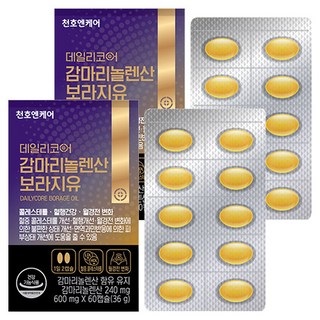 데일리코어 감마리놀렌산 보라지유, 60정, 2개