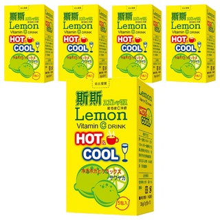 五洲生醫 斯斯維他命C沖飲 檸檬風味, 5包, 7g, 5盒