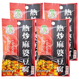 松井 熱炒麻婆豆腐調味粉, 30g, 4包