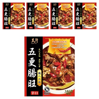 Royal Chef 天廚 五更腸旺調理包 川味美食 香Q腸大腸 搭配濃汁鴨血 加入爽口酸菜 1-2人份, 200g, 5盒