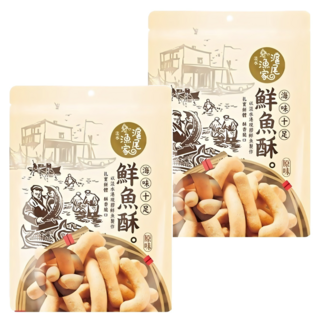 滬尾漁家 鮮魚酥 原味, 150g, 2包