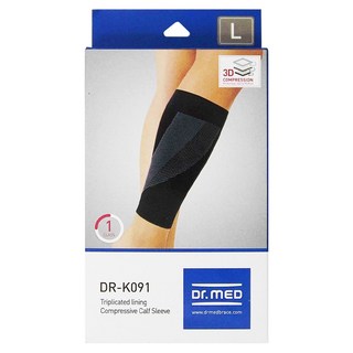 Dr.MED 三重加壓小腿套 特殊織法 輕薄舒適, L(40~45cm), 黑色 + 灰色, 1個