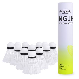 니가조화 나일론 배드민턴 셔틀콕 NGJH-1000, 화이트, 12개입, 1개