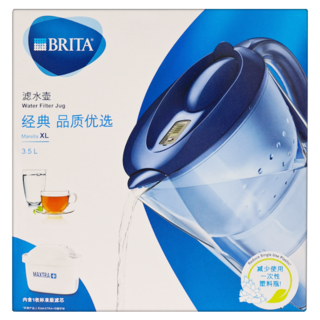 BRITA 濾水壺 附濾心 Marella XL-BPWU 藍色, 1個