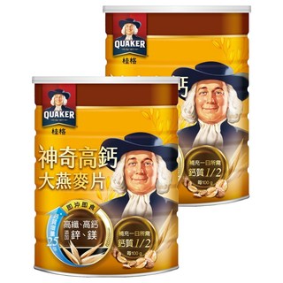 QUAKER 桂格 神奇高鈣大燕麥片, 700g, 2罐