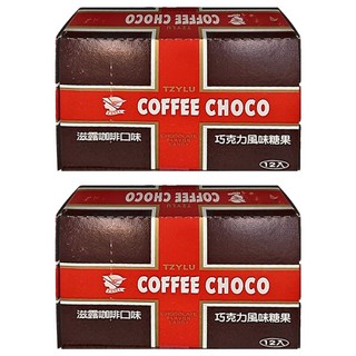 滋露咖啡口味巧克力風味糖果，12條裝, 21g, 2盒