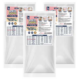 Good given 自黏式透明OPP袋, 600個