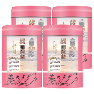 蔘大王 人蔘黃耆補氣茶包 Set, 大補元氣 滋補強身, 6g, 10包, 4袋