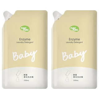nac nac 酵素嬰兒洗衣精補充包, 1.1L, 2包